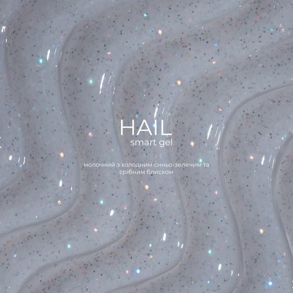 Heylove Smart Gel HAIL 15 ML with Shimmer
