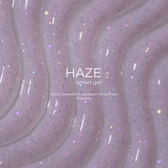 Heylove Smart Gel HAZE, 15 ML with Shimmer
