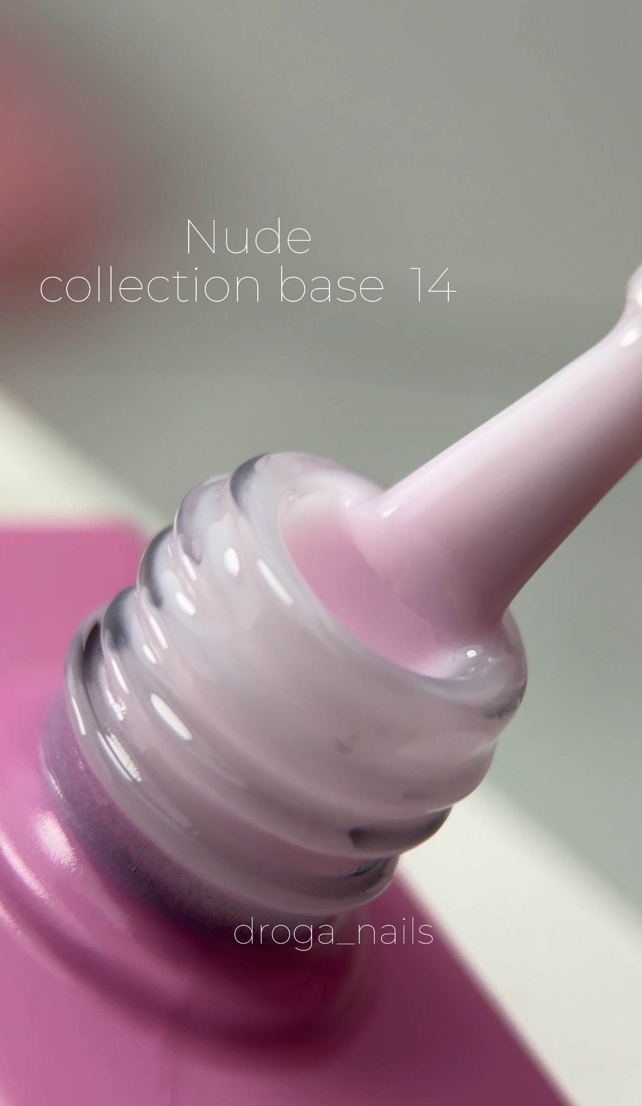BEYOU Professional Nude collection Base 14 15 ML