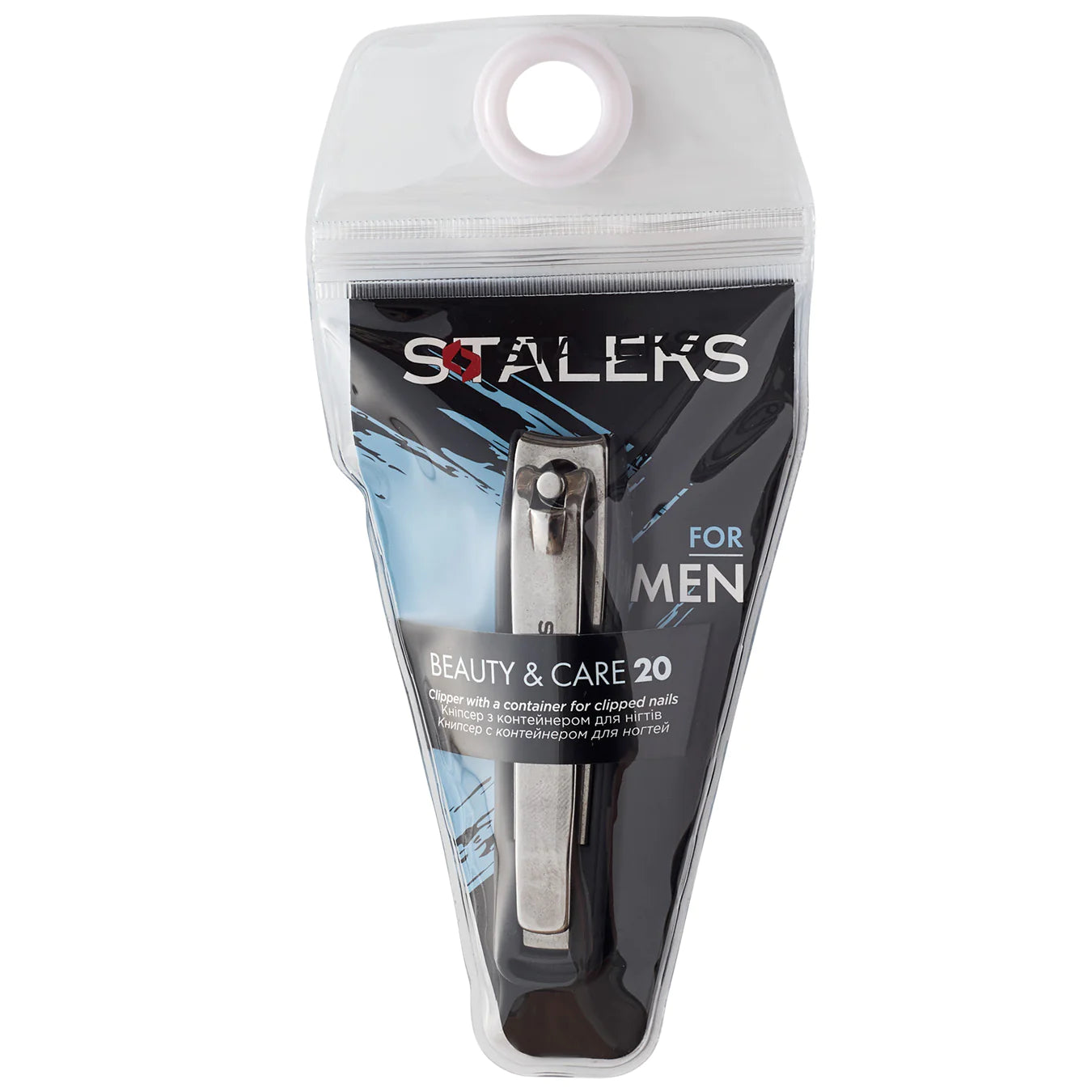 STALEKS BEAUTY & CARE 20 NAIL CLIPPER WITH CONTAINER FOR CLIPPED NAILS KBC-20