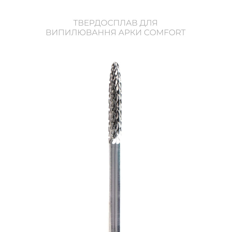 Touch Comfort Carbide Drill Bit for Arch Filing