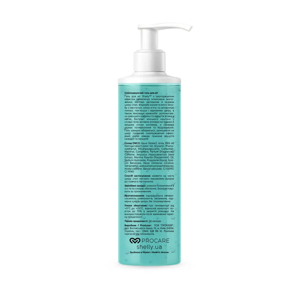 Cooling gel for feet with menthol and mint oil Shelly 200 ML