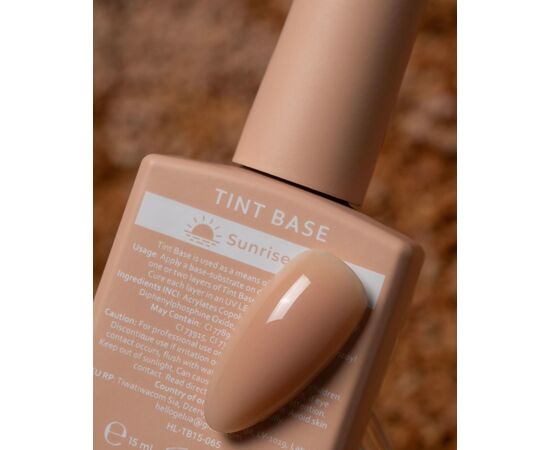 HELLO TINT BASE SUNRISE, 15 МЛ HL-TB15-065