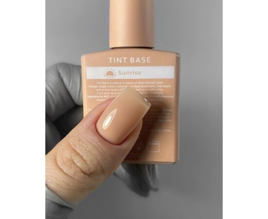 HELLO TINT BASE SUNRISE, 15 МЛ HL-TB15-065