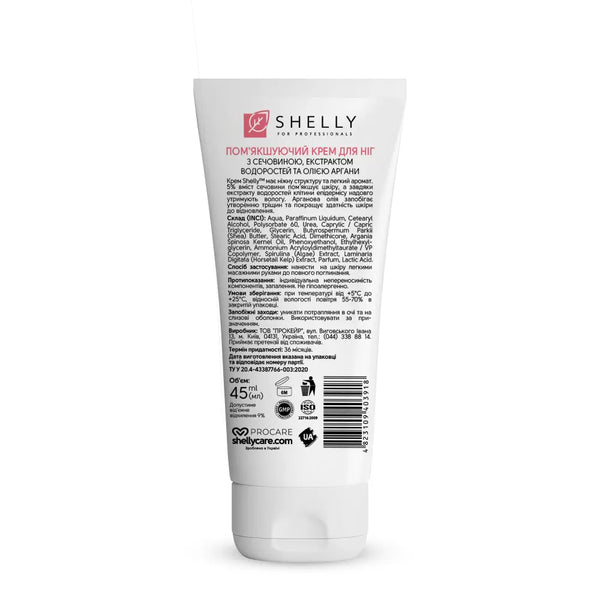 Softening foot cream with urea, algae extract and argan oil Shelly 500 ML,250 ML, 45 ML