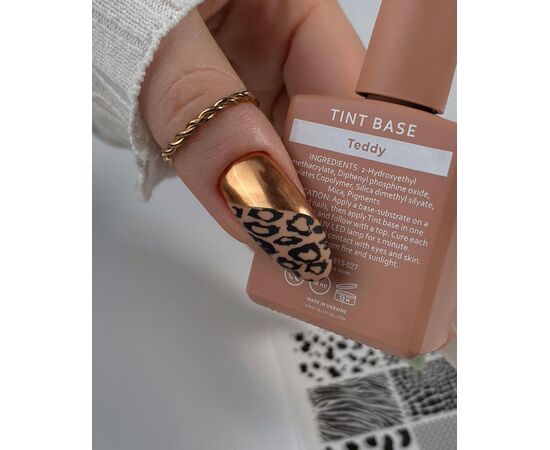 HELLO TINT BASE TEDDY, 15 МЛ HL-TB15-027