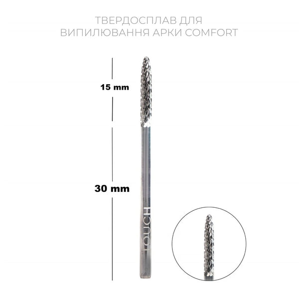 Touch Comfort Carbide Drill Bit for Arch Filing