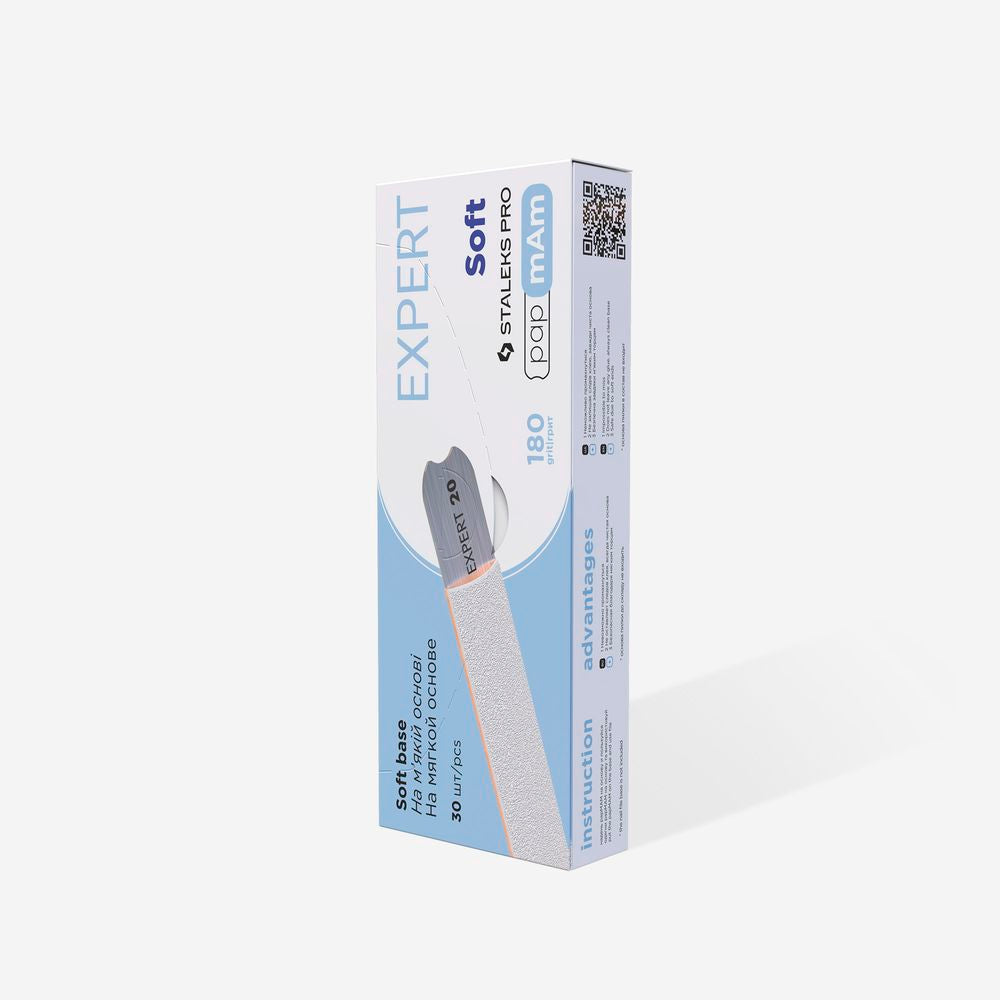 White disposable papmAm files (soft foam layer) EXPERT 20 180 grit (25 pcs) DFCE-20-180/25w