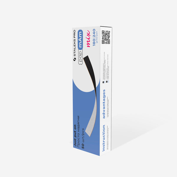 Файлы одноразовые двусторонние papmAm Mix EXPERT, зернистость 180/240 (50 шт) DFCEMix-22-180/240