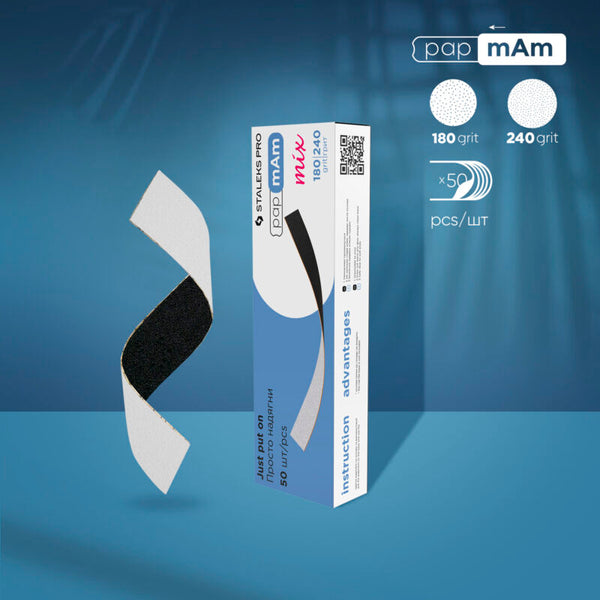 Файлы одноразовые двусторонние papmAm Mix EXPERT, зернистость 180/240 (50 шт) DFCEMix-22-180/240