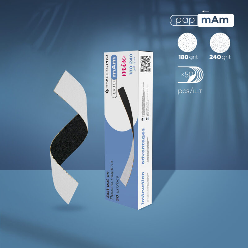 Пилки одноразові двосторонні papmAm Mix EXPERT, 180/240 грит (50 шт) DFCEMix-22-180/240