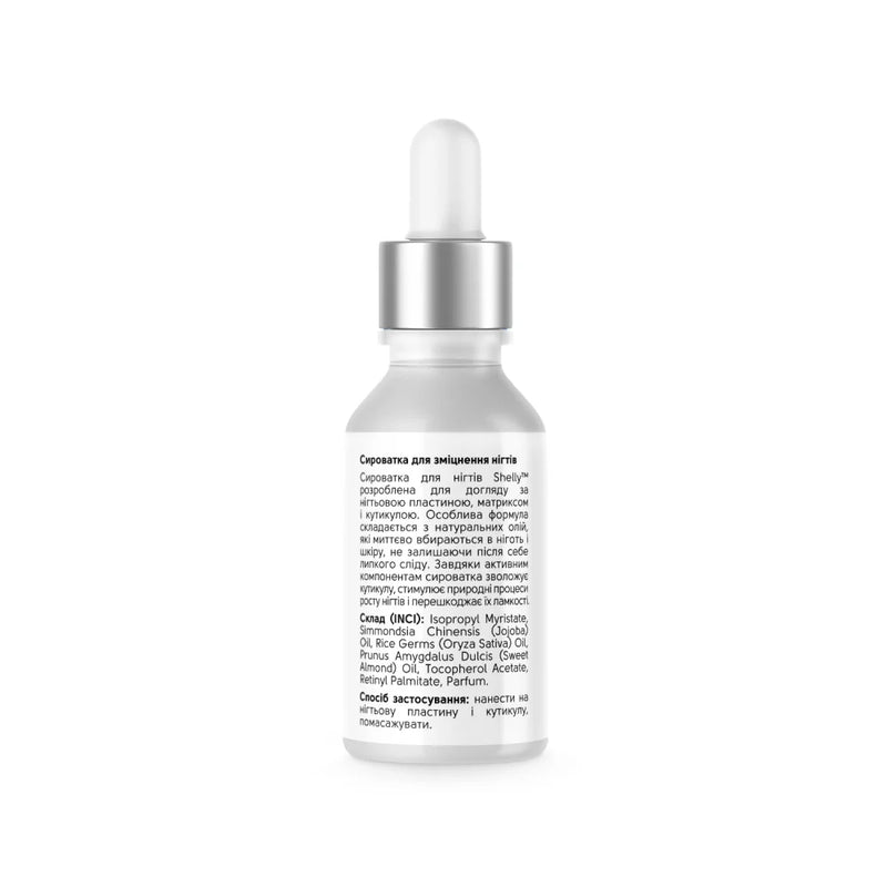 Strengthening serum for nails with jojoba oil and vitamins A, E Shelly 10 ml