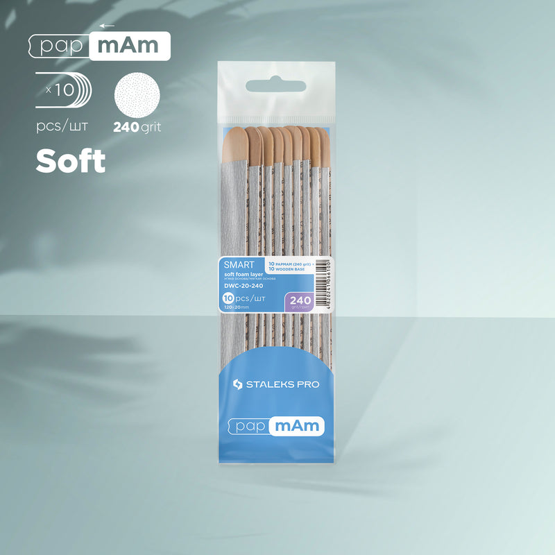 Disposable files papmAm (soft base) on a wooden base Staleks Pro Smart 20, 240 grit (10 pcs)  DWC-20-240