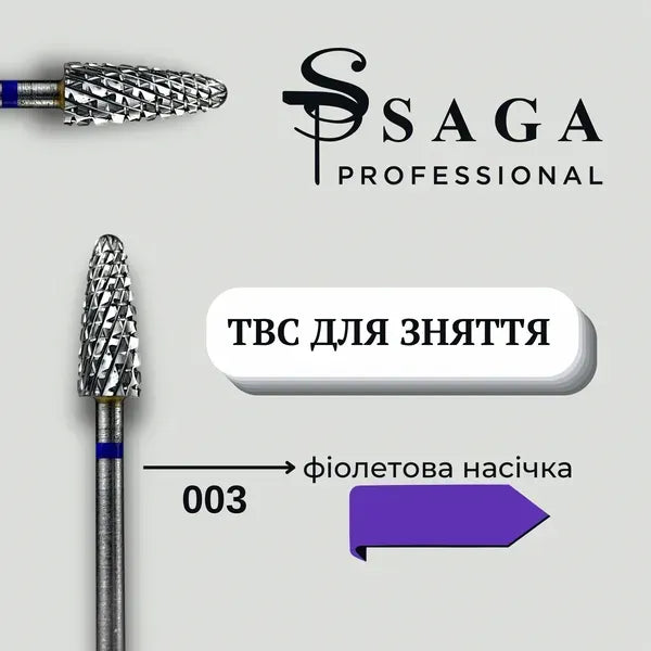 SAGA Professional carbide nail bit