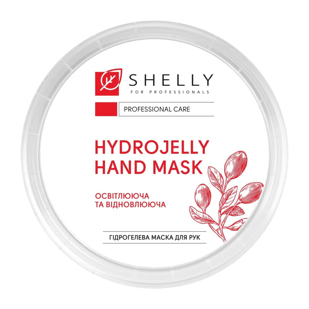 Shelly Professional Hydrojelly Hand Mask 200g 4823109402270