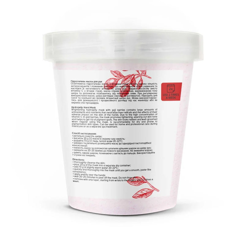Shelly Professional Hydrojelly Hand Mask 200g 4823109402270