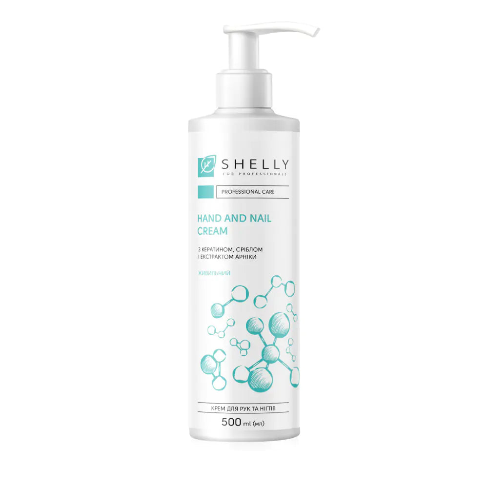 HAND AND NAIL CREAM WITH KERATIN, SILVER AND ARNICA EXTRACT SHELLY