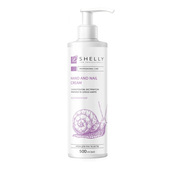 Hand and nail cream with allantoin, snail extract and shea oil Shelly 45ml/250ml/500ml