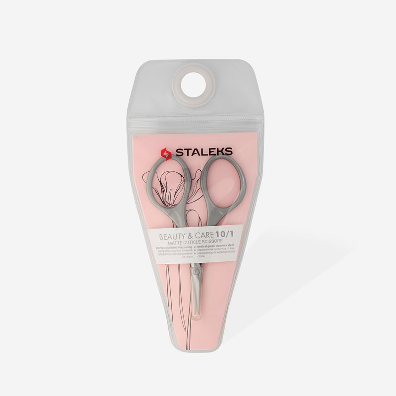 Ножницы для кутикулы матовые Сталекс Beauty &amp; Care 10 Тип 1 SBC-10/1