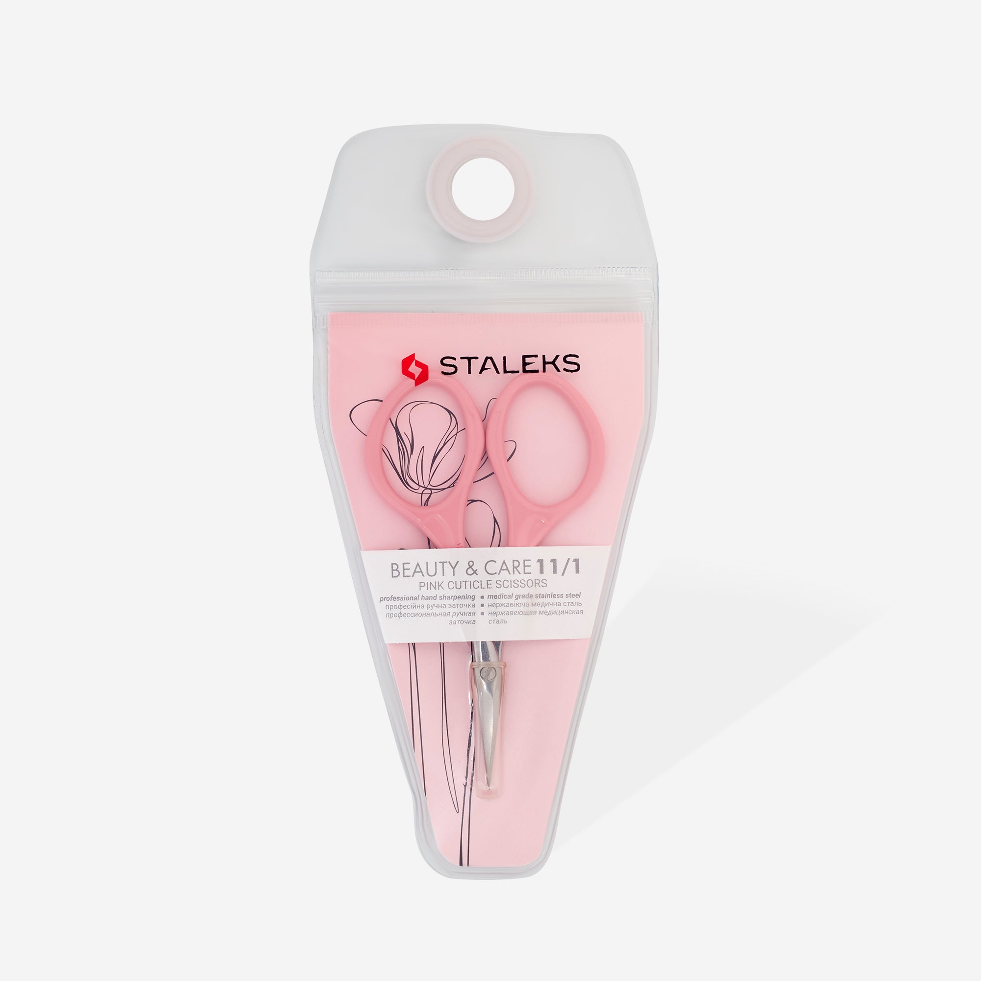 Pink cuticle scissors Staleks Beauty & Care 11 Type 1 SBC-11/1