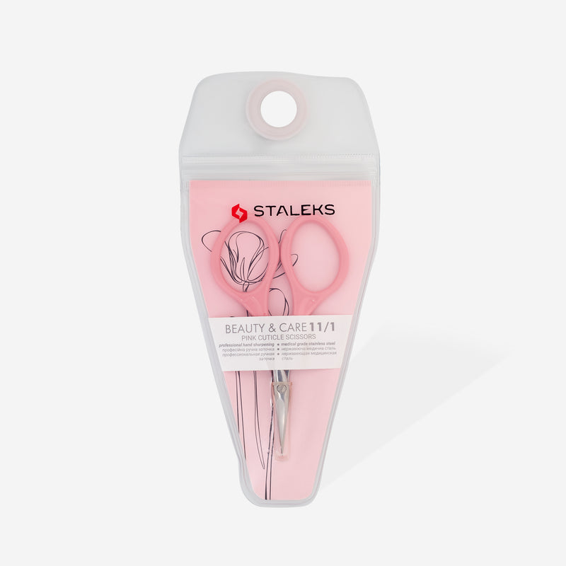 Ножиці для кутикули рожеві Staleks Beauty &amp; Care 11 Type 1 SBC-11/1