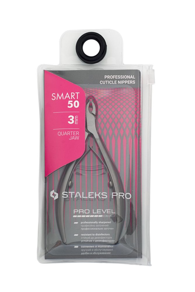 Professional cuticle nippers Staleks Pro Smart 50, 3 mm  NS-50-3