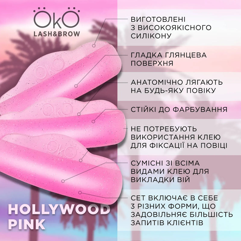 OKO Lash Lifting Pads 3 pairs
