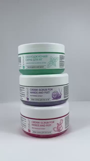 SHELLY Cream-Scrub For Hand and Foot with Urea, Seaweed Extract, and Argan Oil, 350g