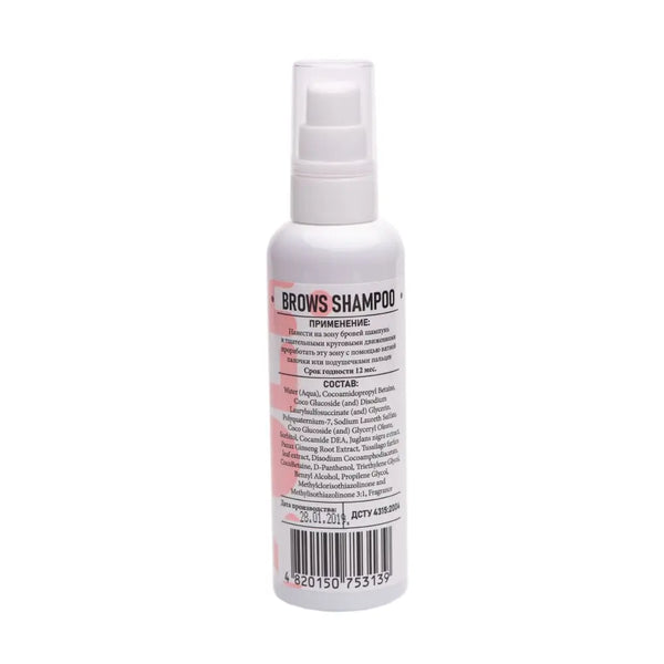 ZOLA Shampoo for eyebrows 100 ml  1976
