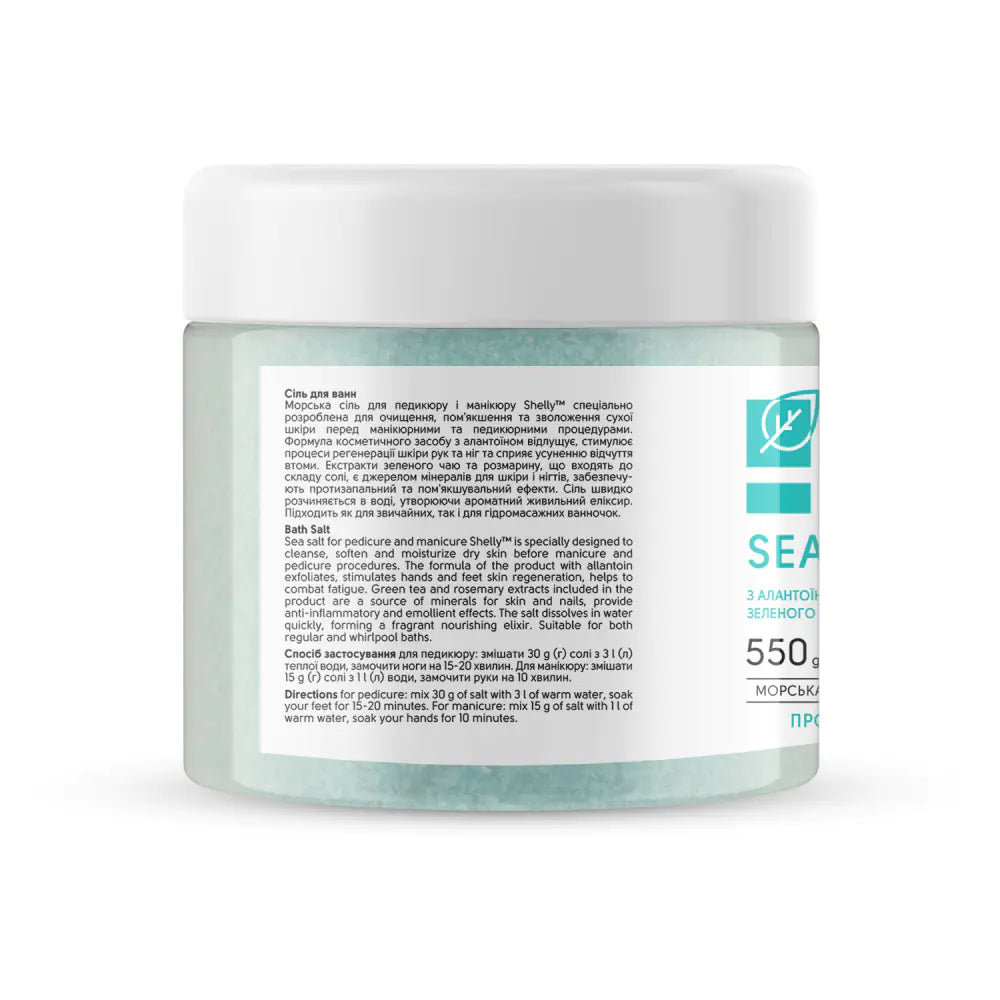 Bath salt with allantoin, green tea extract and rosemary Shelly 550g