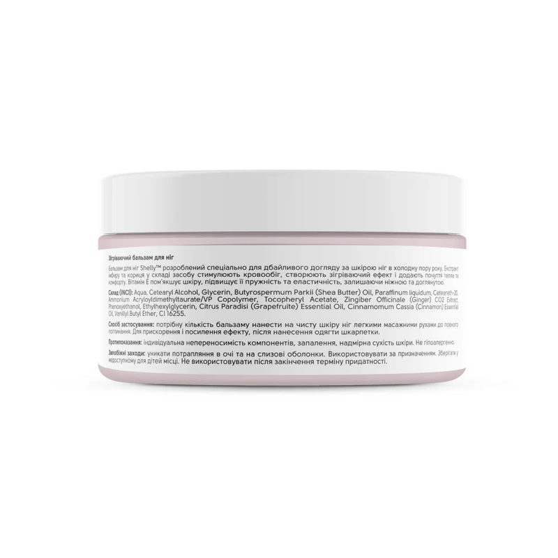 Warming foot balm with ginger extract and cinnamon Shelly 45ml/200 ml