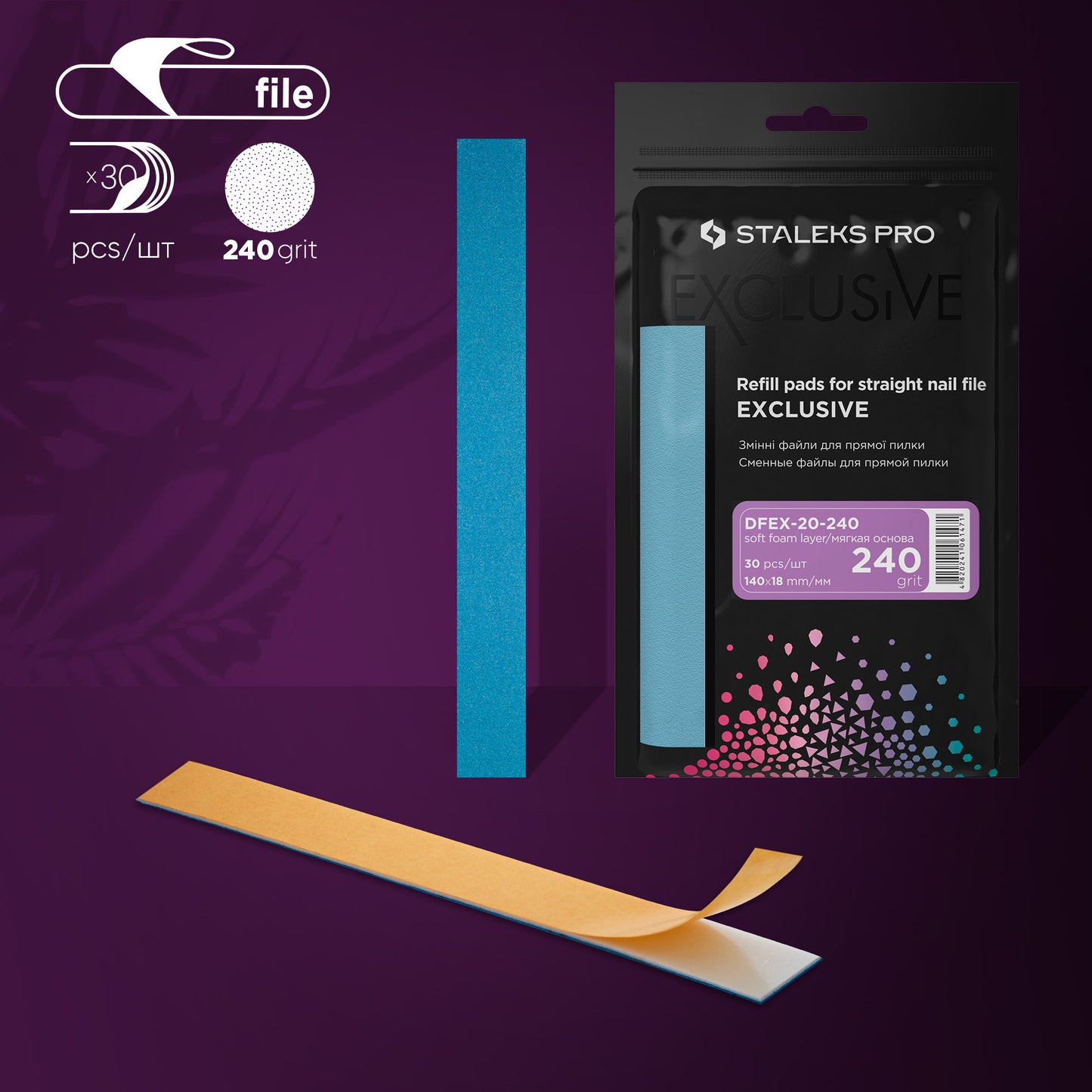 Disposable files for straight nail file (soft base) Staleks Pro Exclusive 20, 240 grit (30 pcs) DFEX-20-240