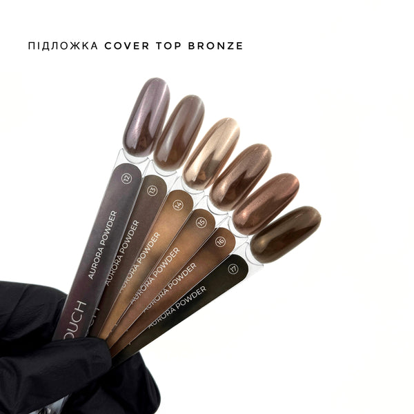 Touch aurora powder 12 5g