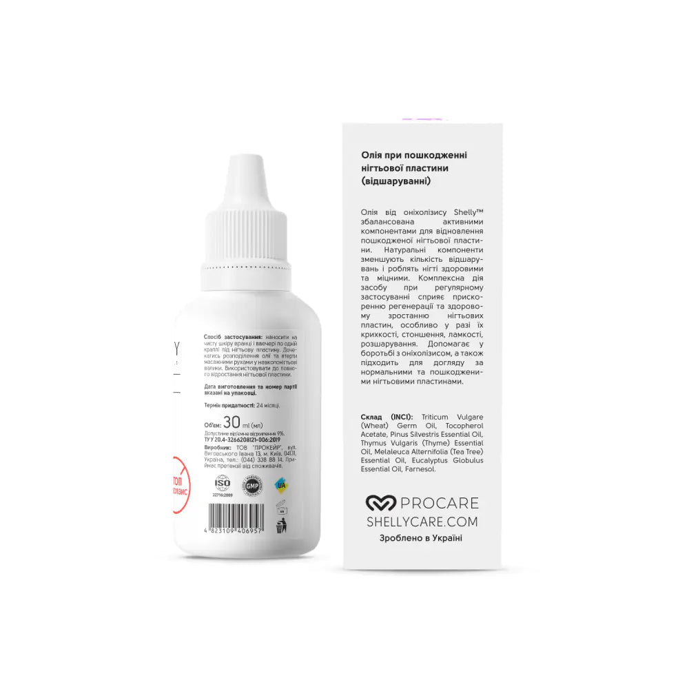 Oil for damage to the nail plate Stop Onycholichis Shelly 30 ML