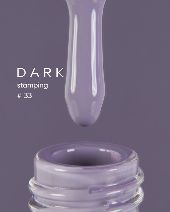 ЛАК DARK STAMPING СЕРЫЙ №33, 8 МЛ Артикул: S033