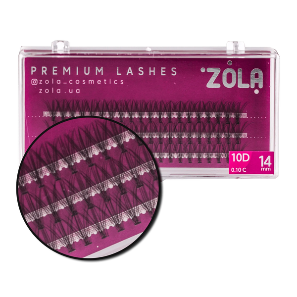 Вії Zola Bunches 10D, 14 мм 05336