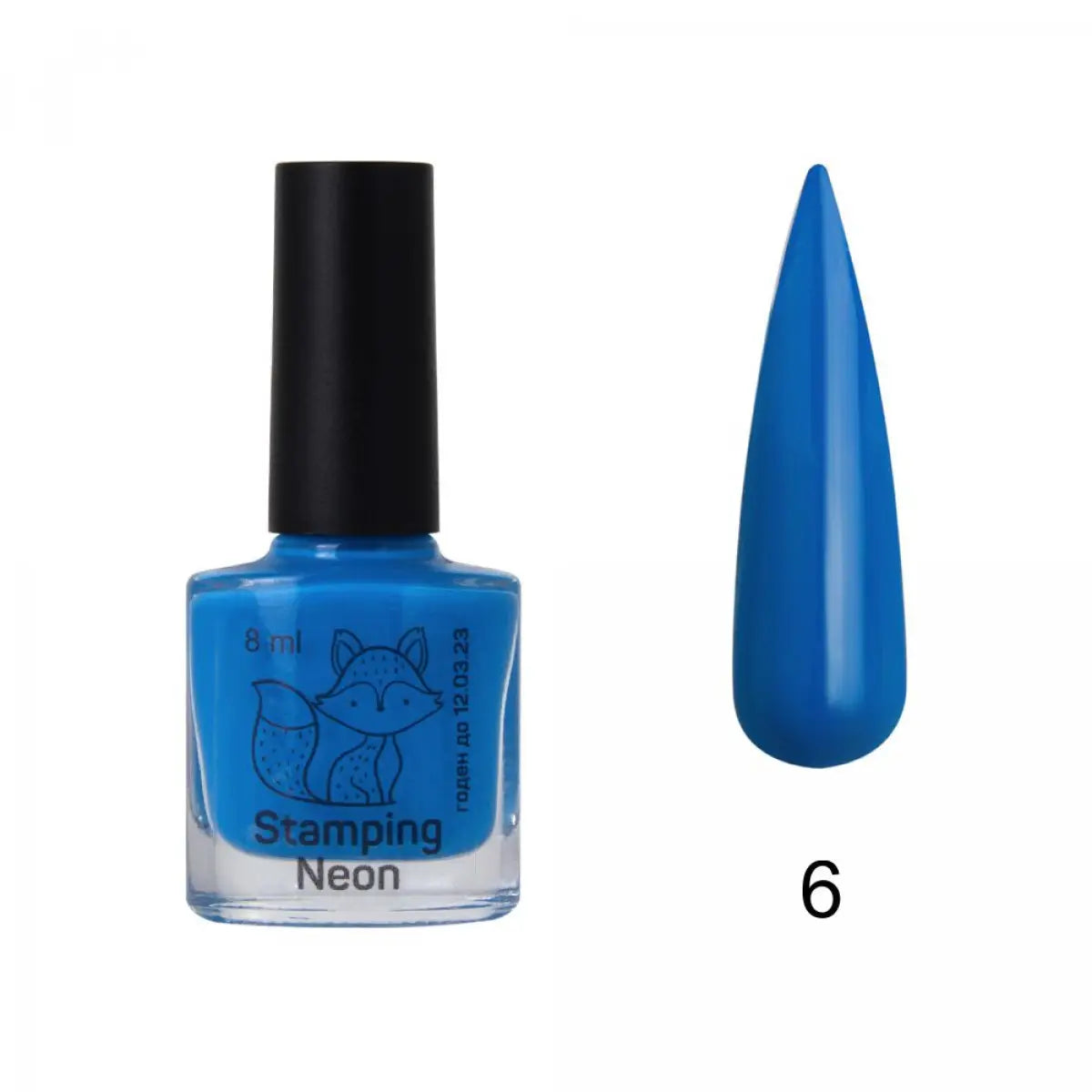 SAGA профессиональная лаковая краска для стемпинга NEON 6 (синяя) 8 мл