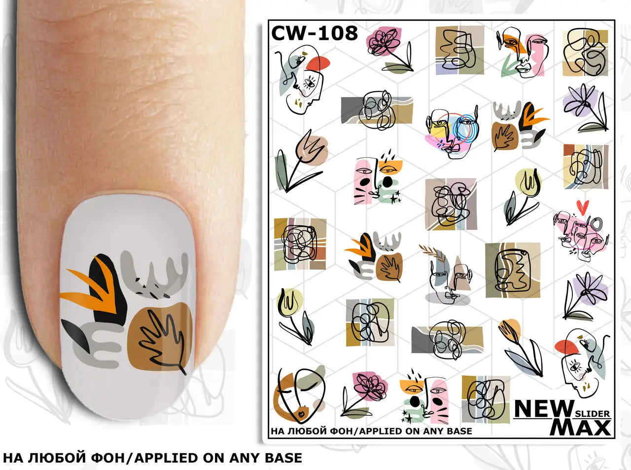 Newmaxpro Slider design for Manicure CW-108