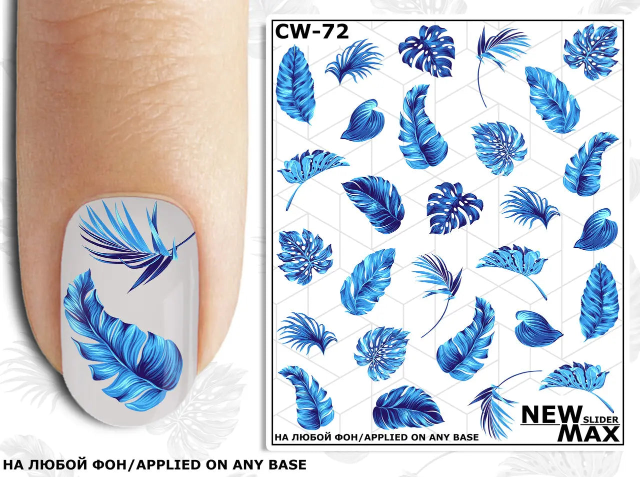 Newmaxpro Slider design for Manicure CW-72