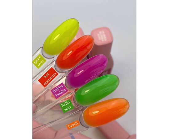 Luna Base Beach (30ml)  313-0617