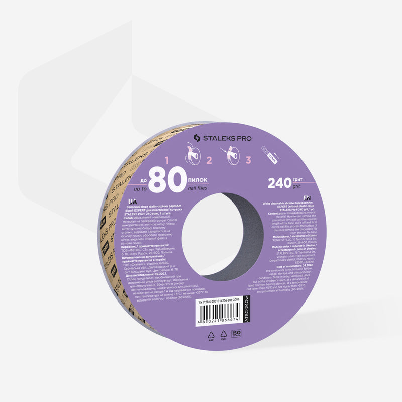 White disposable abrasive tape papmAm EXPERT (without plastic case) STALEKS PRO 240 grit  ATSC-240w