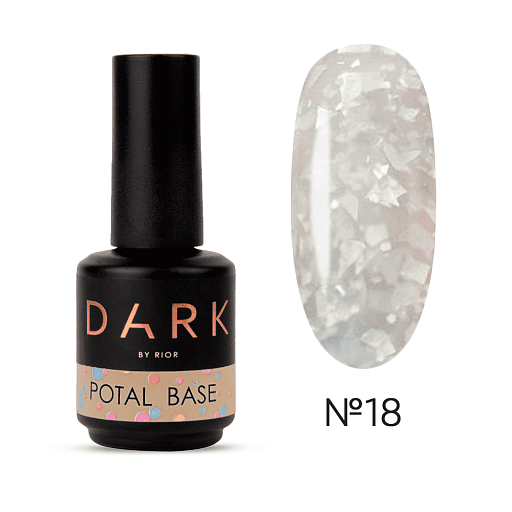 Dark Potal Base  №18, 15ml