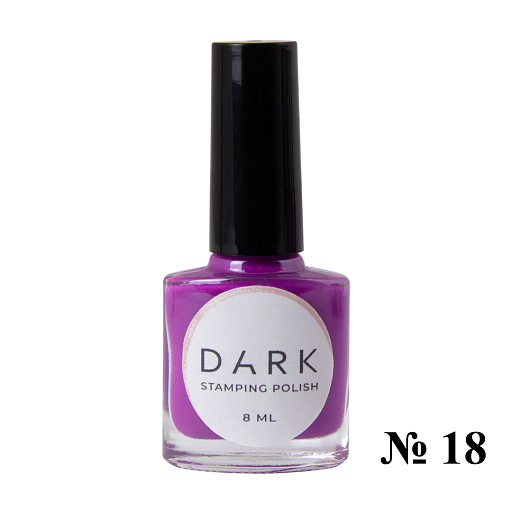 DARK Лак для стемпінгу №18 фуксія, 8 мл