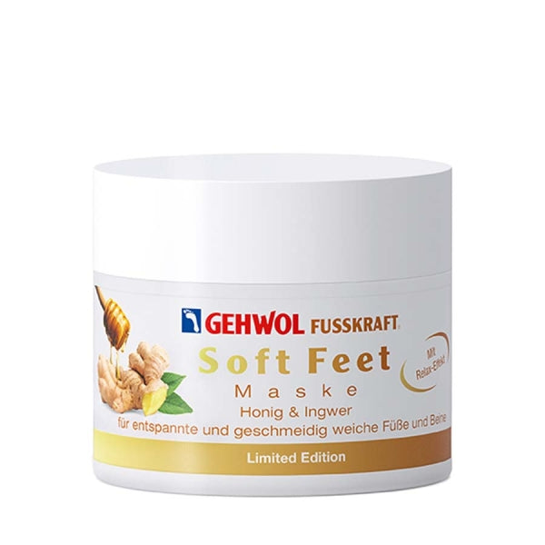 GEHWOL FUSSKRAFT Soft Feet Mask Honey &amp; Ginger, для расслабленных и шелковистых ступней и ног 50 мл