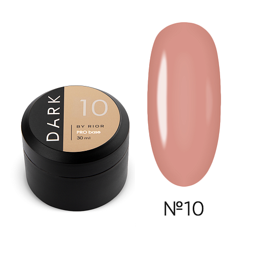 DARK PRO BASE №10.30 ML  PRO1030