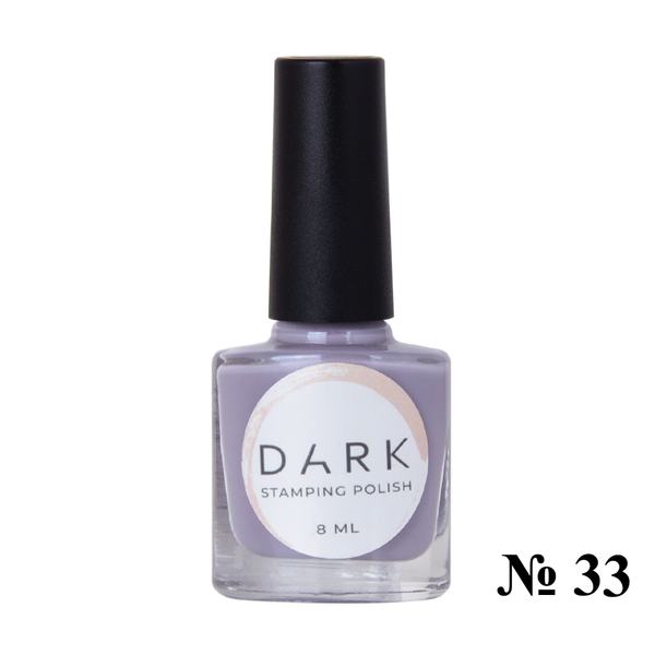 ЛАК DARK STAMPING СЕРЫЙ №33, 8 МЛ Артикул: S033