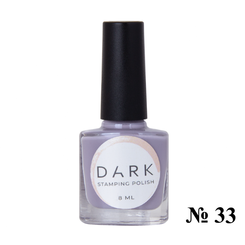 ЛАК DARK STAMPING СЕРЫЙ №33, 8 МЛ Артикул: S033