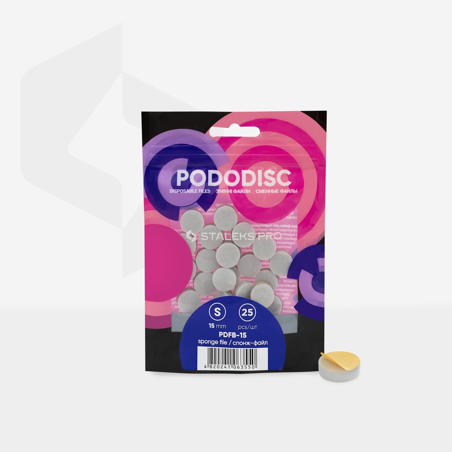Disposable files-sponges for pedicure disc Pododisc Staleks Pro S (25 pcs) PDFB-15