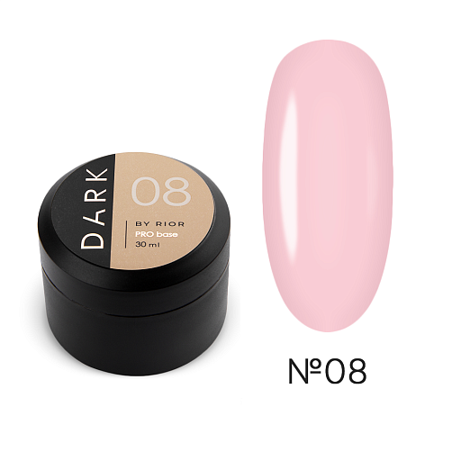 Dark Pro Base 08 30 ML