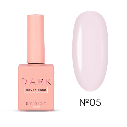 DARK Pro Base №05 15 ML
